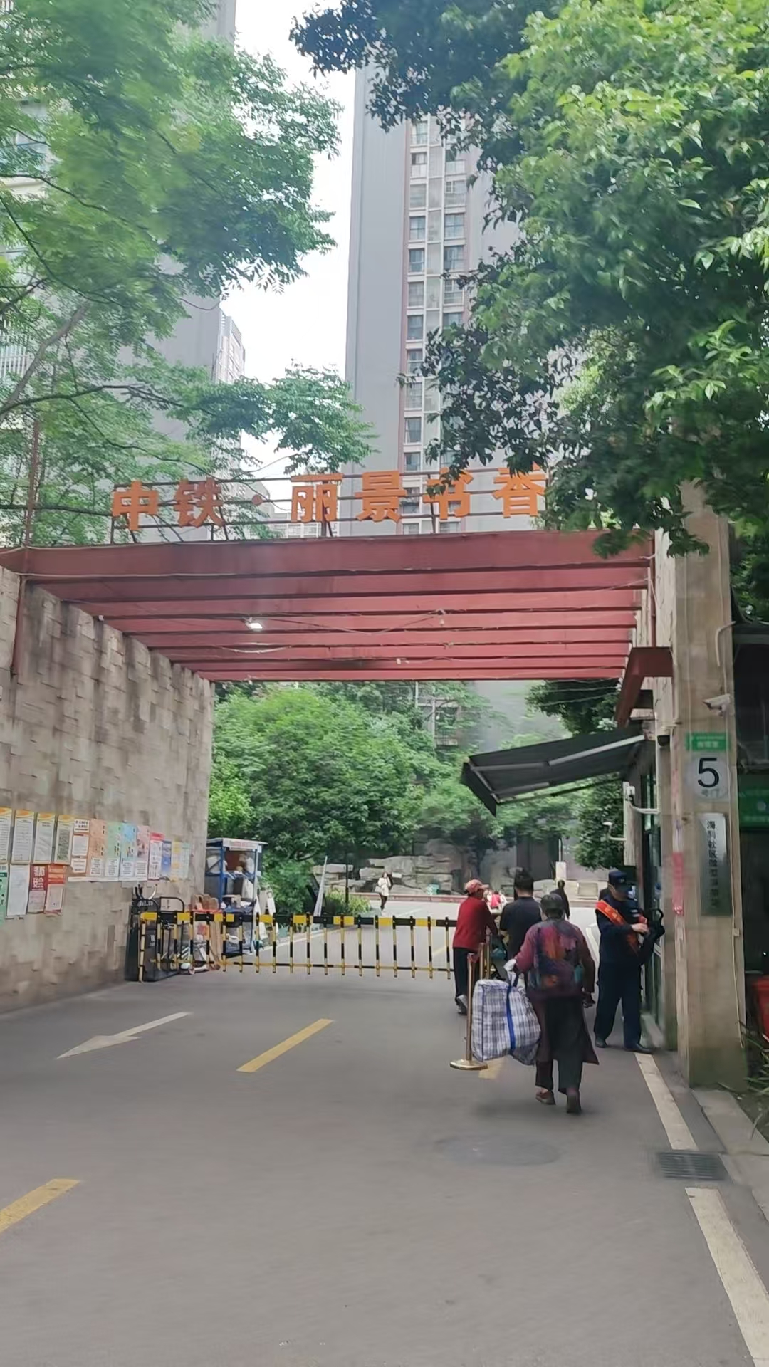 现场环境示意（已脱敏）（案例 real-chengdu-case-268598-14）