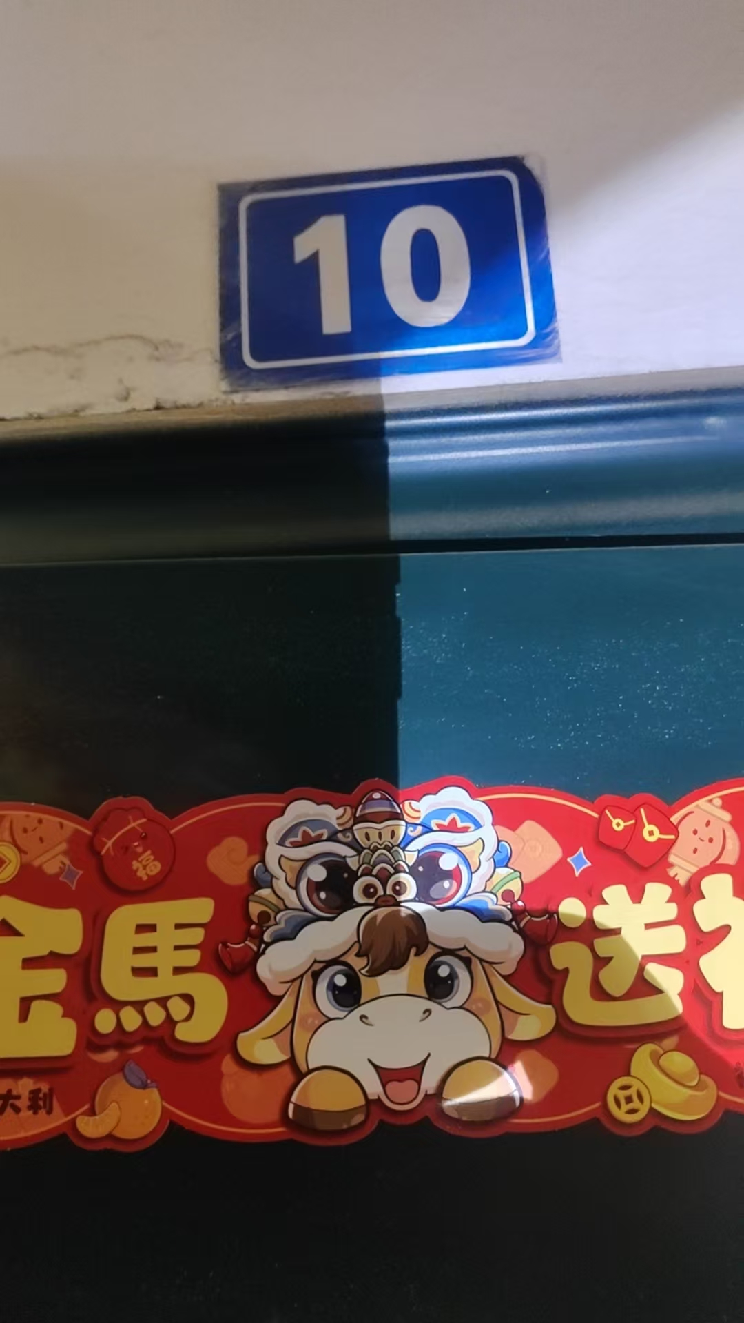 锁具特写(案例 real-chengdu-qingyang-776427-18)