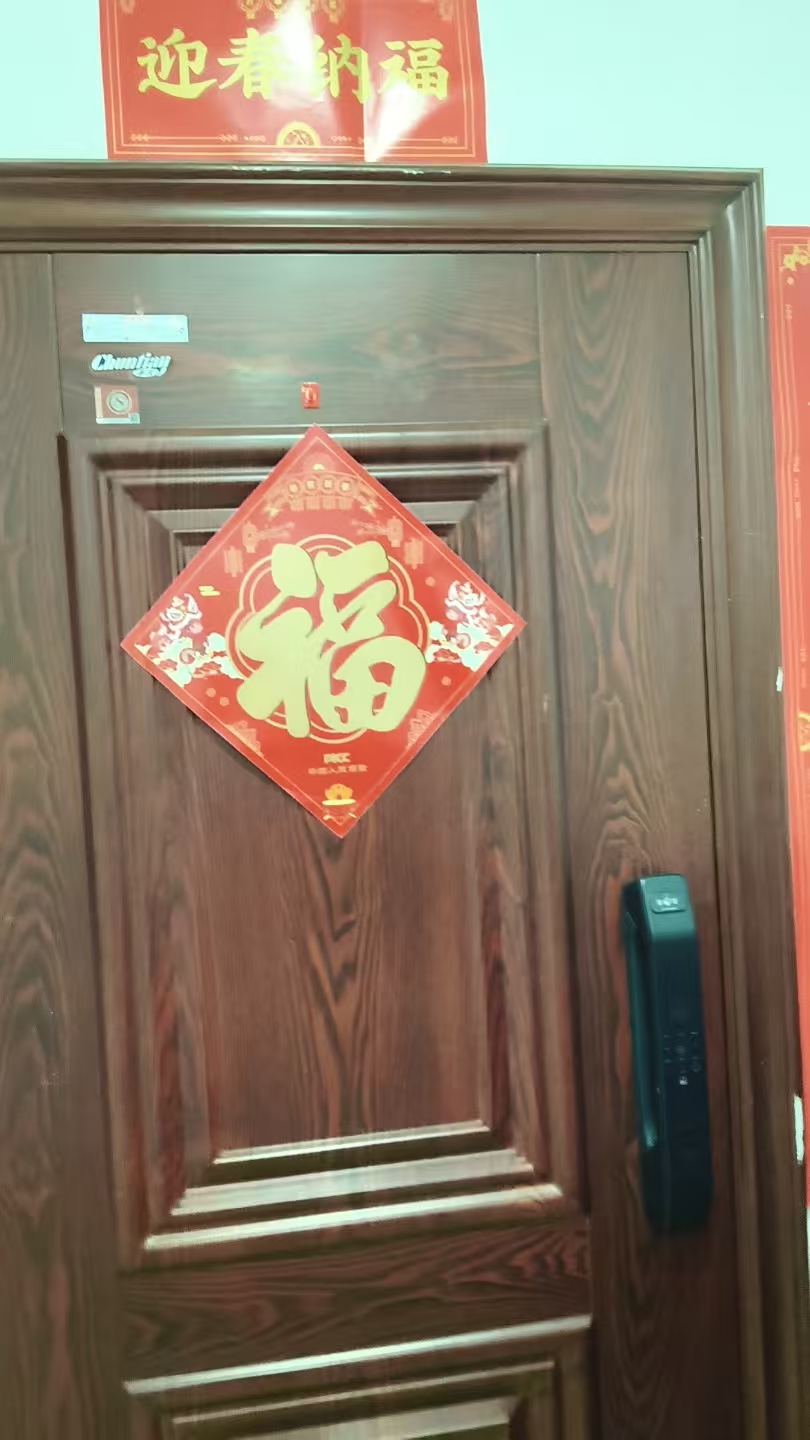 完工验收（案例 real-xinyang-case-936036-06）