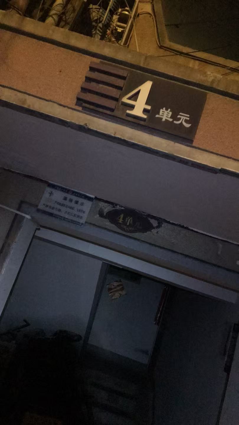 现场环境示意(已脱敏)(案例 real-zhengzhou-case-382121-05)
