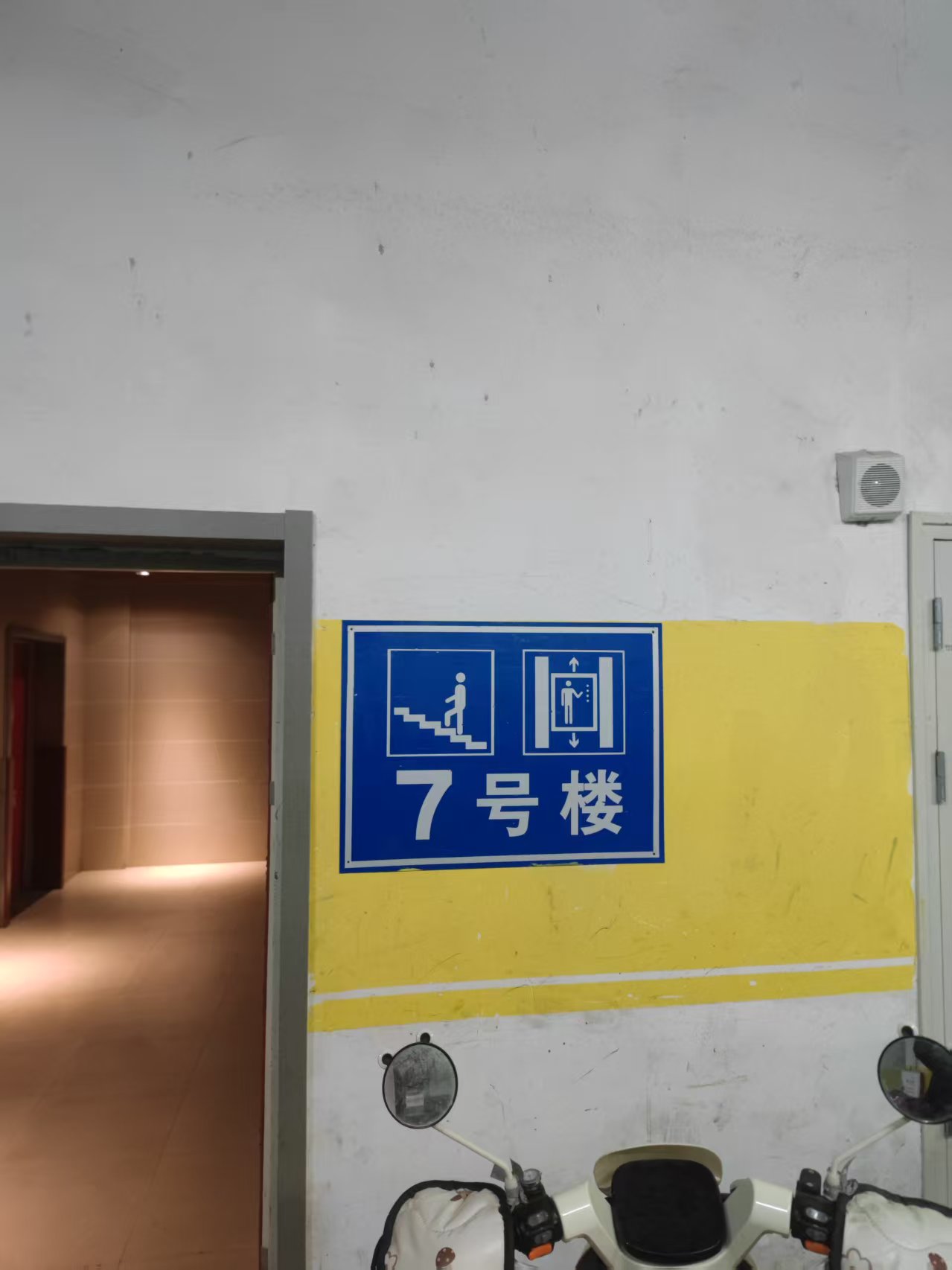 现场环境示意（已脱敏）（案例 real-zhengzhou-case-616303-04）