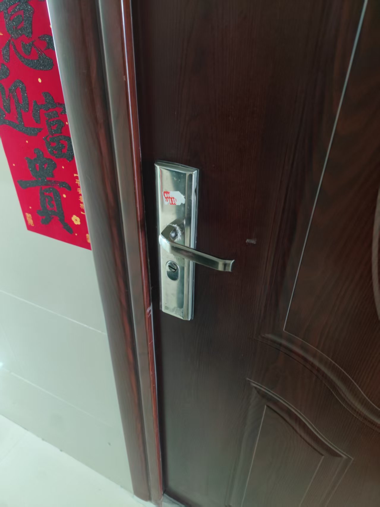 完工验收（案例 real-zhengzhou-case-616303-04）
