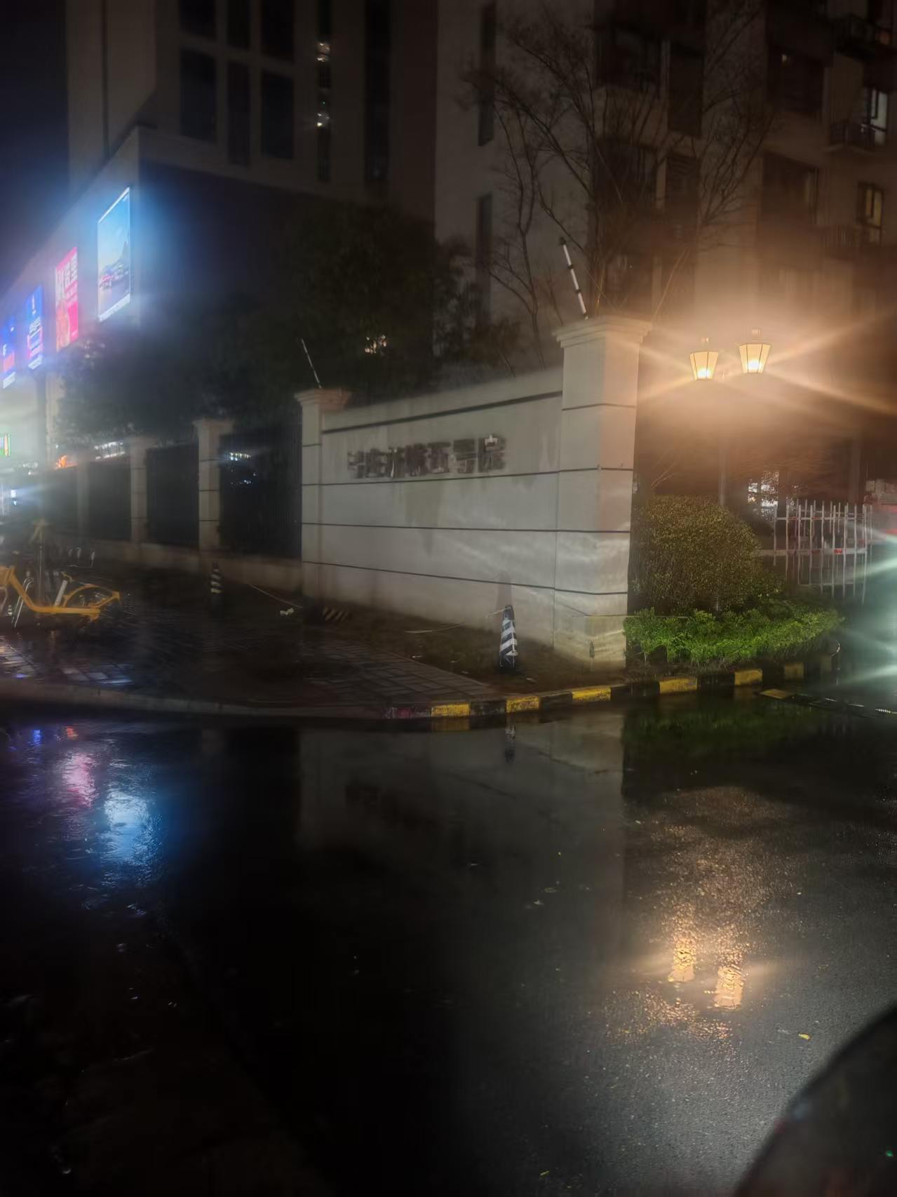 现场环境示意（已脱敏）（案例 real-zhengzhou-case-845589-19）