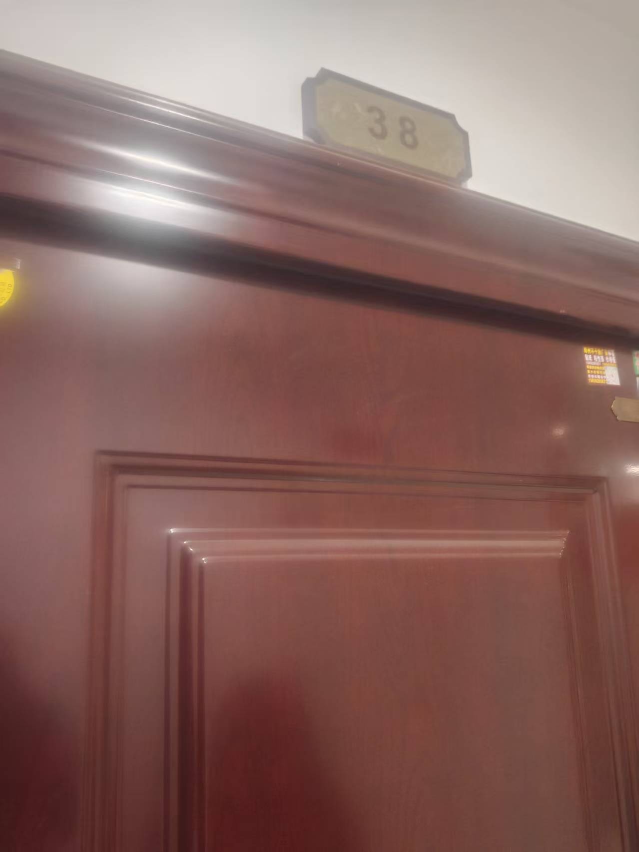 锁具特写（案例 real-zhengzhou-case-845589-19）