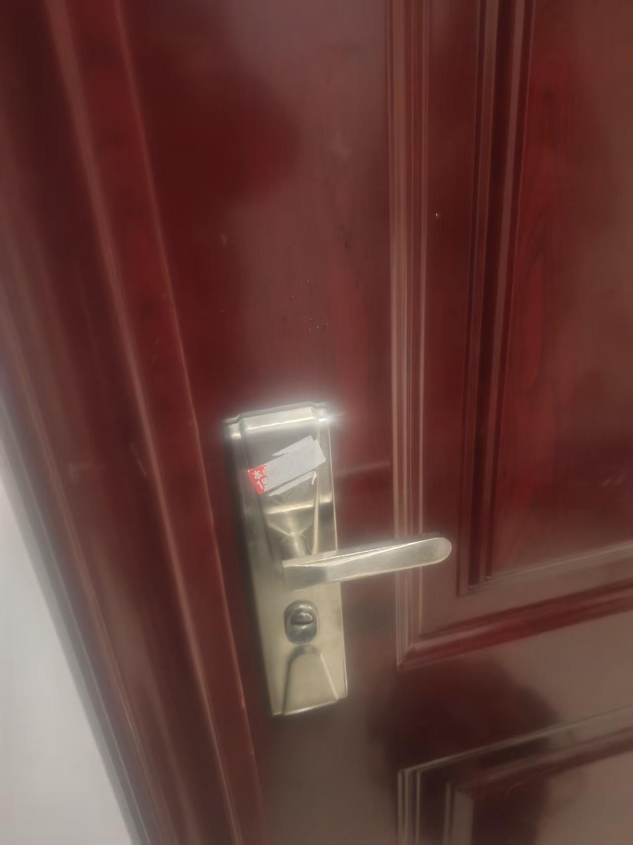 完工验收（案例 real-zhengzhou-case-845589-19）