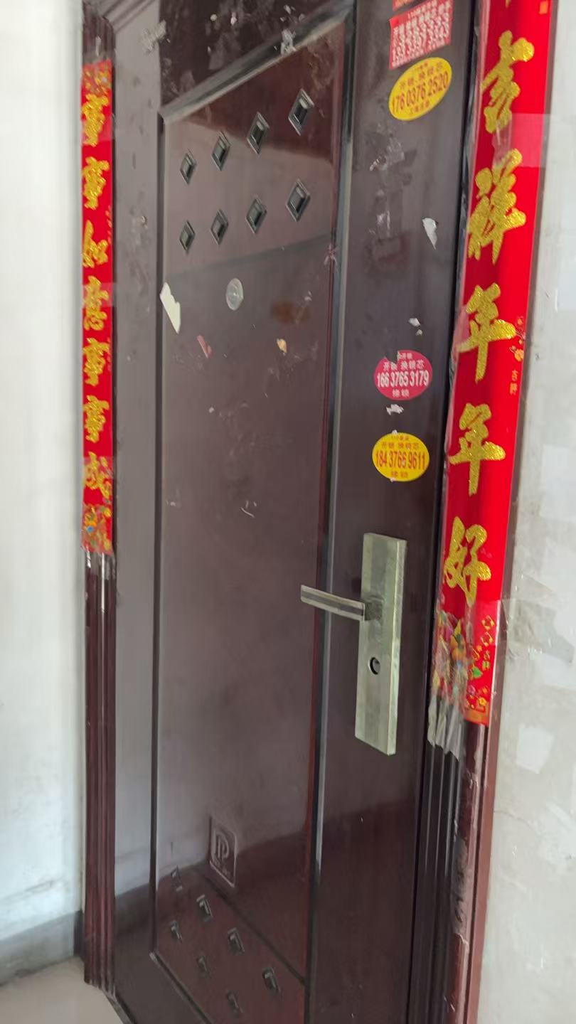 锁具特写(案例 real-zhoukou-case-018982-09)